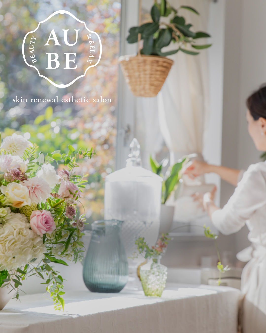 生まれ変わったような肌をめざす、  幹細胞サイエンスプログラム